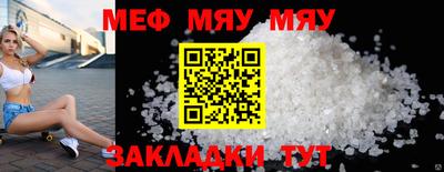 mdma Нарткала
