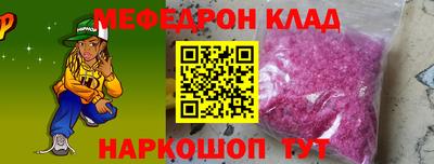 mdma Нарткала