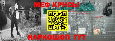 ПСИЛОЦИБИНОВЫЕ ГРИБЫ Наро-Фоминск