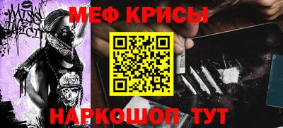 ПСИЛОЦИБИНОВЫЕ ГРИБЫ Наро-Фоминск