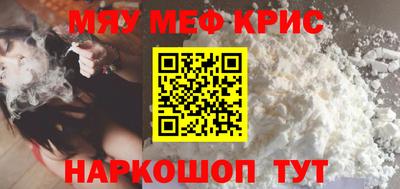 mdma Нарткала
