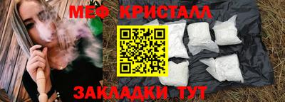 mdma Нарткала