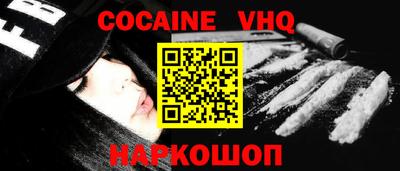 ПСИЛОЦИБИНОВЫЕ ГРИБЫ Наро-Фоминск