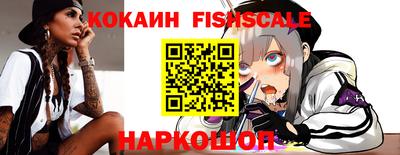 ПСИЛОЦИБИНОВЫЕ ГРИБЫ Наро-Фоминск