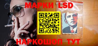 mdma Нарткала