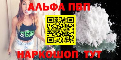 mdma Нарткала