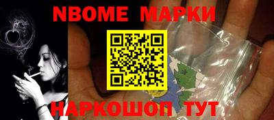 mdma Нарткала
