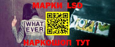кокаин премиум Нальчик