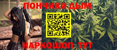 ПСИЛОЦИБИНОВЫЕ ГРИБЫ Наро-Фоминск