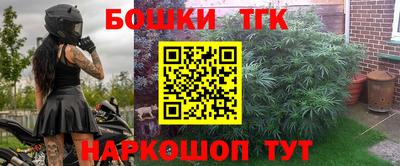 ПСИЛОЦИБИНОВЫЕ ГРИБЫ Наро-Фоминск