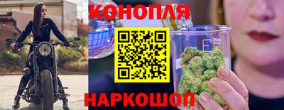 кокаин премиум Нальчик