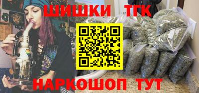 mdma Нарткала
