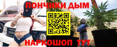 ПСИЛОЦИБИНОВЫЕ ГРИБЫ Наро-Фоминск