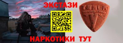 кокаин премиум Нальчик