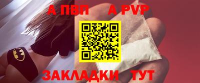 mdma Нарткала