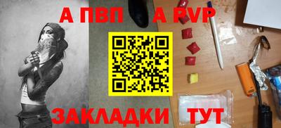 mdma Нарткала