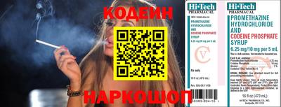 ПСИЛОЦИБИНОВЫЕ ГРИБЫ Наро-Фоминск