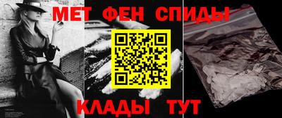 ПСИЛОЦИБИНОВЫЕ ГРИБЫ Наро-Фоминск