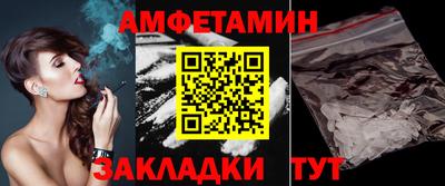ПСИЛОЦИБИНОВЫЕ ГРИБЫ Наро-Фоминск