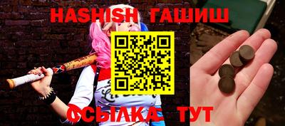 кокаин премиум Нальчик