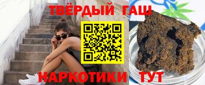 mdma Нарткала