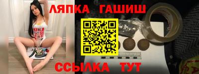 кокаин премиум Нальчик