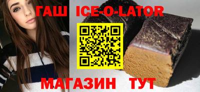 ПСИЛОЦИБИНОВЫЕ ГРИБЫ Наро-Фоминск