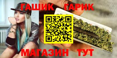 кокаин премиум Нальчик