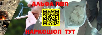 ПСИЛОЦИБИНОВЫЕ ГРИБЫ Наро-Фоминск