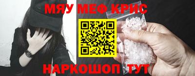 mdma Нарткала