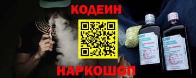 mdma Нарткала